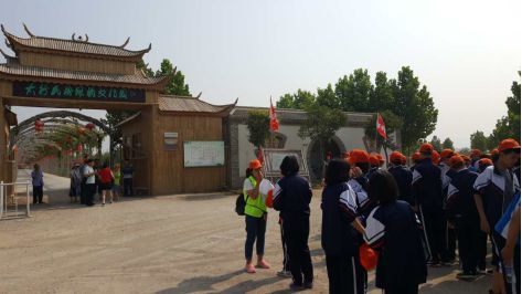 第四期研学旅行纪实 | 新乡市第七中学第二次快乐研学