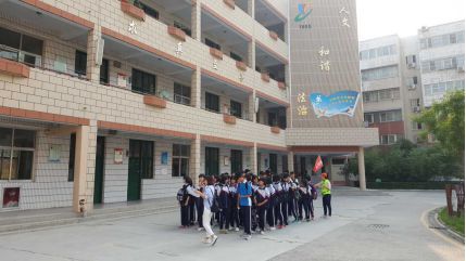第四期研学旅行纪实 | 新乡市第七中学第二次快乐研学