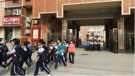 第四期研学旅行纪实 | 新乡市第七中学第二次快乐研学