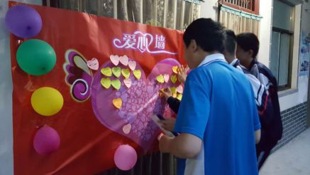 第四期研学旅行纪实 | 新乡市第七中学第二次快乐研学