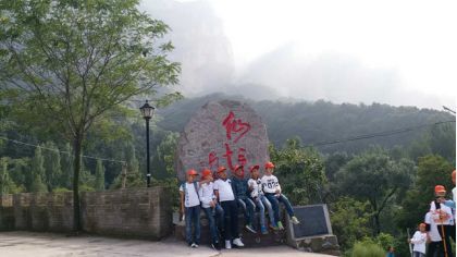第五期研学旅行纪实 | 新乡市第三十中学以研学旅行为开端，给新学期一个最好的开始