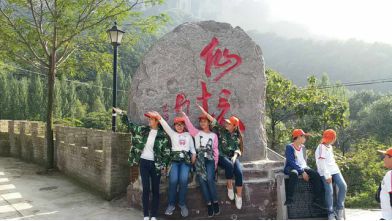 第五期研学旅行纪实 | 新乡市第三十中学以研学旅行为开端，给新学期一个最好的开始