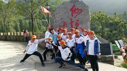 第五期研学旅行纪实 | 新乡市第三十中学以研学旅行为开端，给新学期一个最好的开始