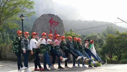 第五期研学旅行纪实 | 新乡市第三十中学以研学旅行为开端，给新学期一个最好的开始