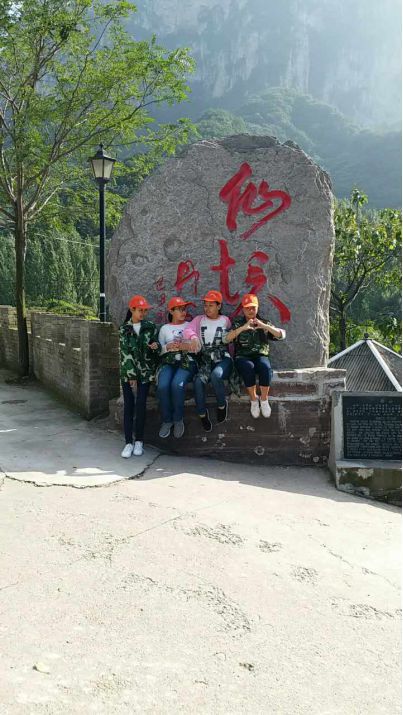 第五期研学旅行纪实 | 新乡市第三十中学以研学旅行为开端，给新学期一个最好的开始