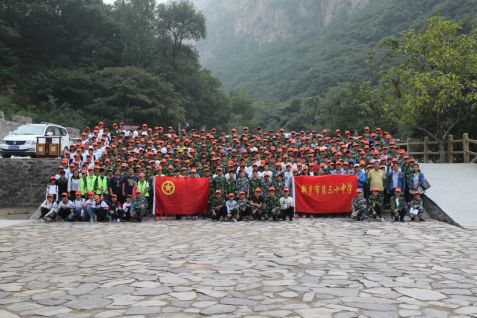 第五期研学旅行纪实 | 新乡市第三十中学以研学旅行为开端，给新学期一个最好的开始