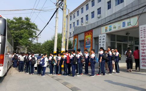 第三期研学旅行纪实 | 河南师大实验中学的研学之旅