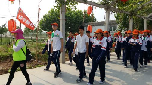 第三期研学旅行纪实 | 河南师大实验中学的研学之旅