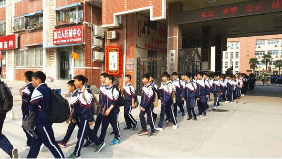 第二期研学旅行纪实 | 新乡市第七中学的研学之旅