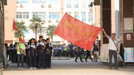 第二期研学旅行纪实 | 新乡市第七中学的研学之旅