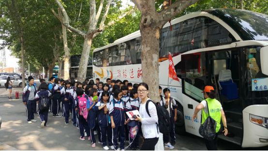 第二期研学旅行纪实 | 新乡市第七中学的研学之旅