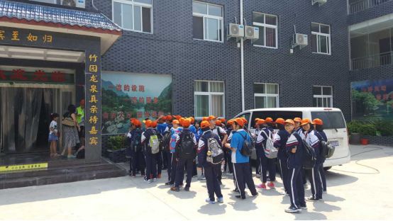 第二期研学旅行纪实 | 新乡市第七中学的研学之旅